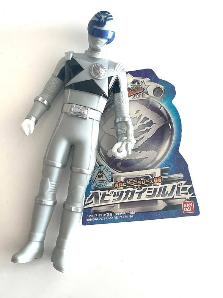 Amazon.co.jp: 戦隊ヒーローシリーズ ヘビツカイシルバー ソフビ